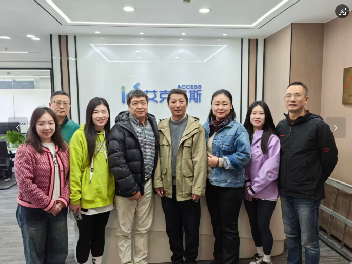 艾克赛斯与湖北科技职业技术学院共商AI教育新篇章